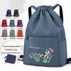 Chinese Embroidery Women's Drawstring Backpack: Portable, Multi-functional, and Foldable