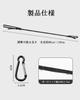 Car Clothesline Multifunctional Car Storage Adjustable with Reinforced Clamp Black