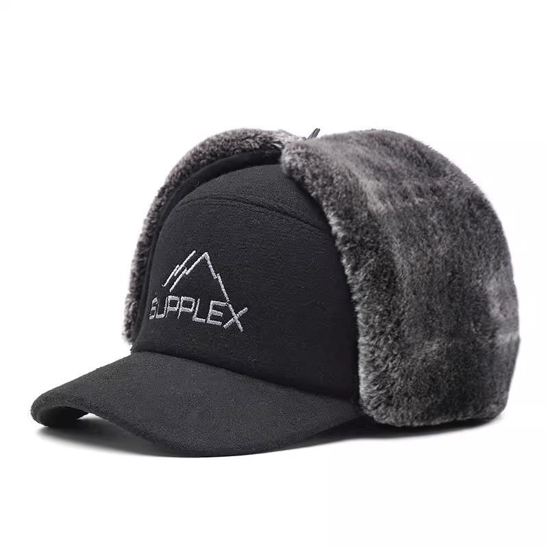 Men's Thick Velvet Lei Feng Winter Hat for Middle-aged and Elderly - Warm Knitted Design