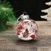 Round Snowflake Christmas Ball Transparent Christmas Tree Decorative  Christmas Tree