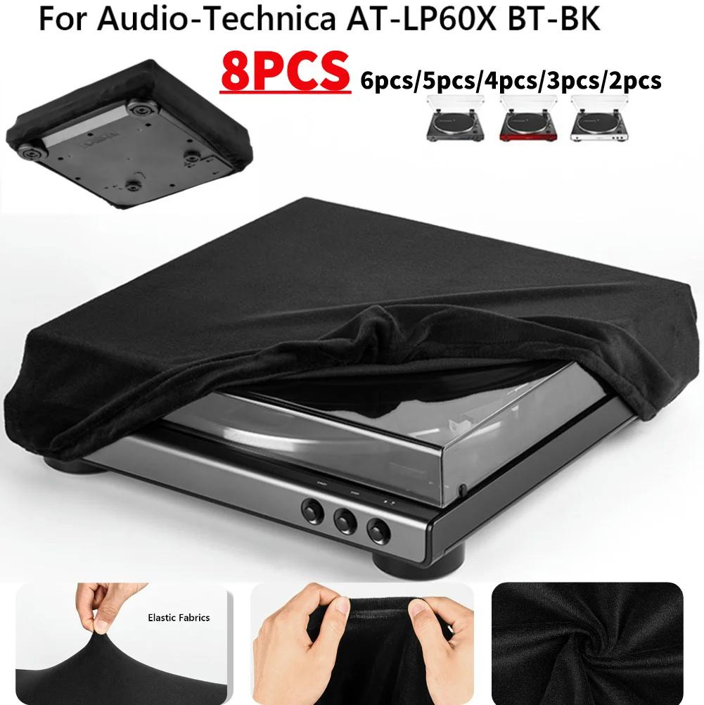Case for Audio-Technica AT-LP60XBT Record Player Turntable Dust Cover Spandex with High Elastic Band Turntable Dust Case Sleeve