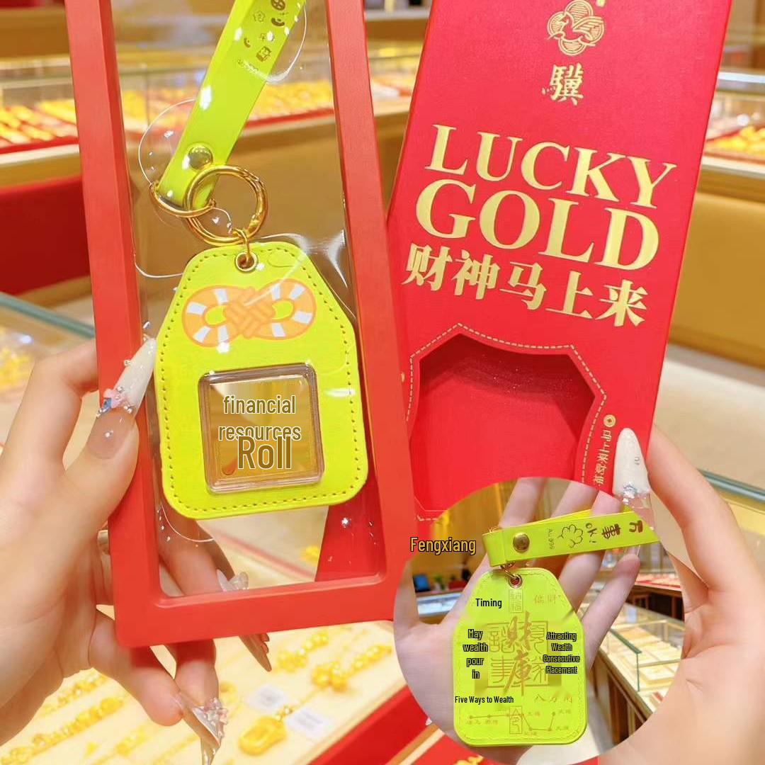 Pure Gold Year of the Horse Mobile Phone Charm Omamori Keychain - Tian Guan Ci Fu Valentine s Day Gift