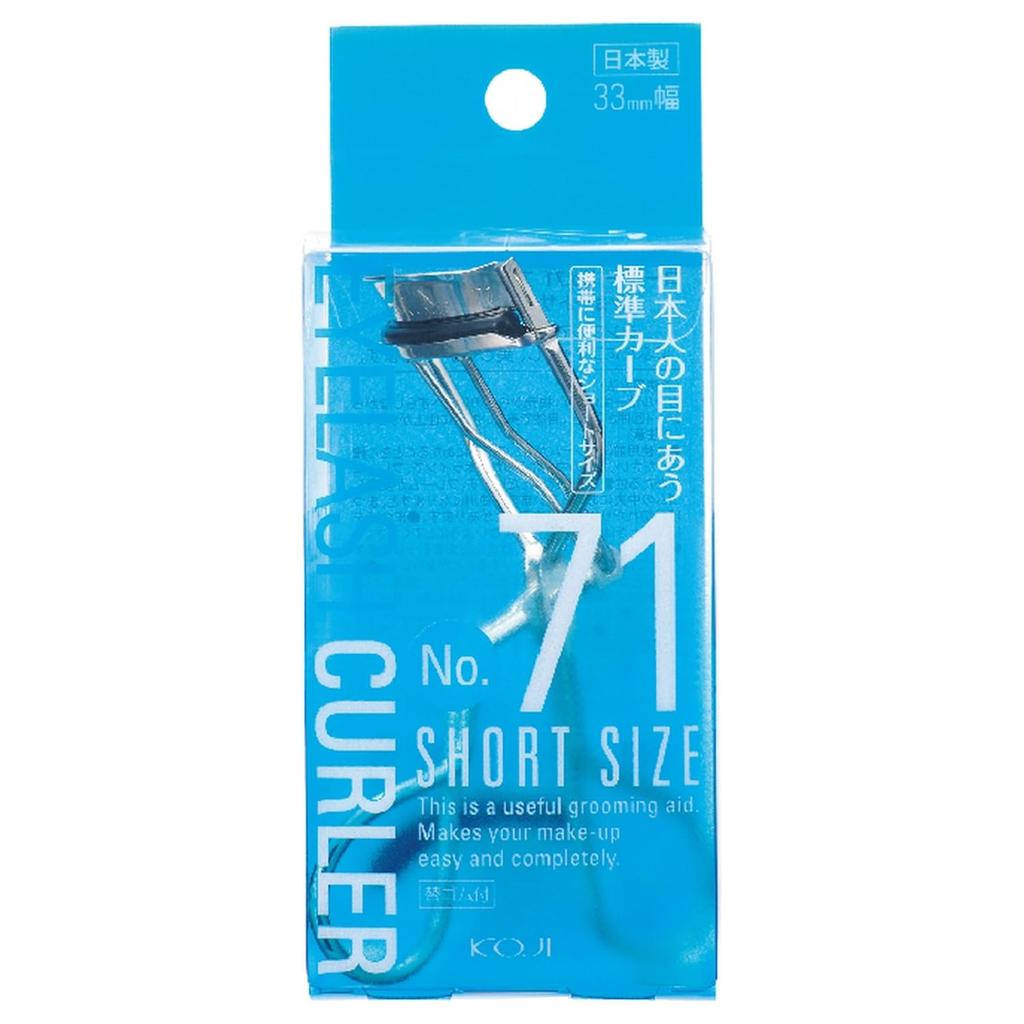 Koji Honpo Eyelash Curler 33mm Width No.71 (Short Size)