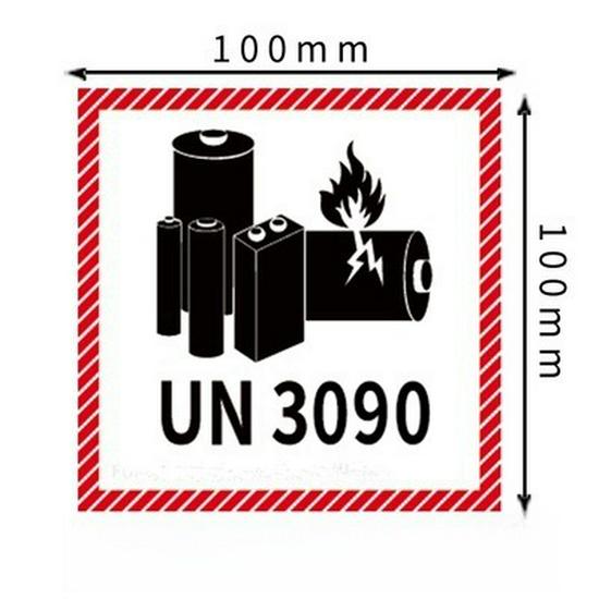 100 Sheets of Lithium Battery Fireproof Labels: UN3481, 3480, 3090 Warning Labels In Stock