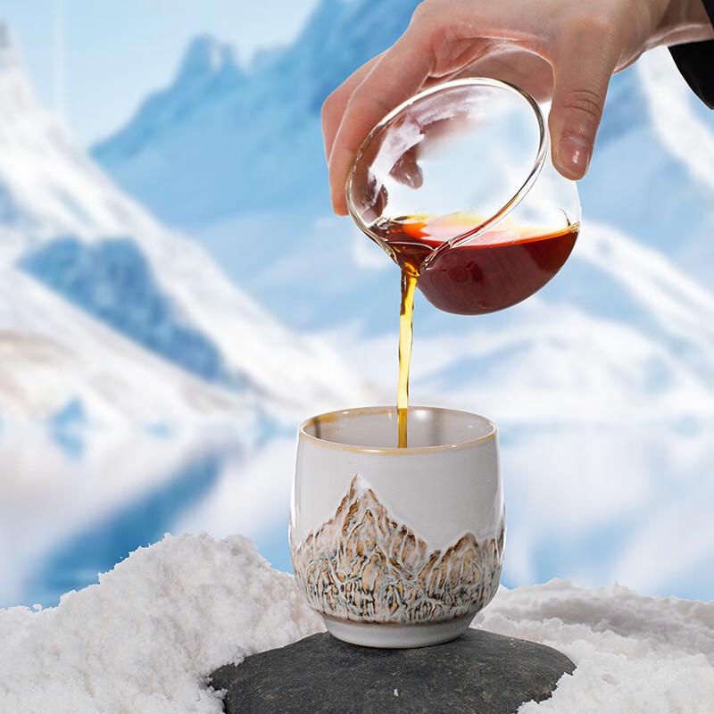 Shangqi Kiln-Glazed Ceramic Coffee Cup