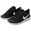 Nike Tanjun EasyOn PS 'Black White' DX9042-003