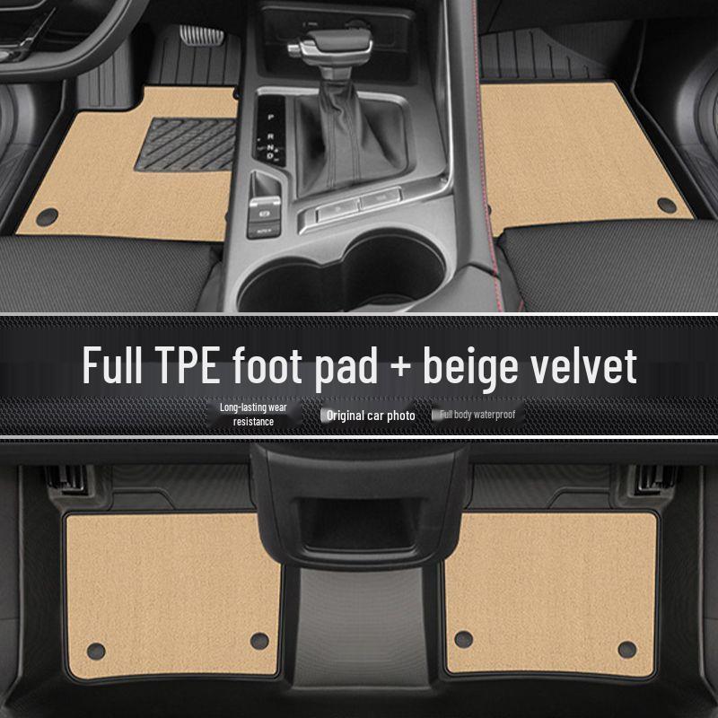 Changan CS35 Plus Full Coverage TPE Floor Mats (Set of 24)
