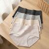 Ladies Spring and Autumn Class A Pure Cotton Color Yarn 10A Antibacterial Cotton Extended Crotch Middle Waist Triangle Briefs