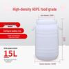 Seau de fermentation Hanyou 15L en plastique de qualité alimentaire