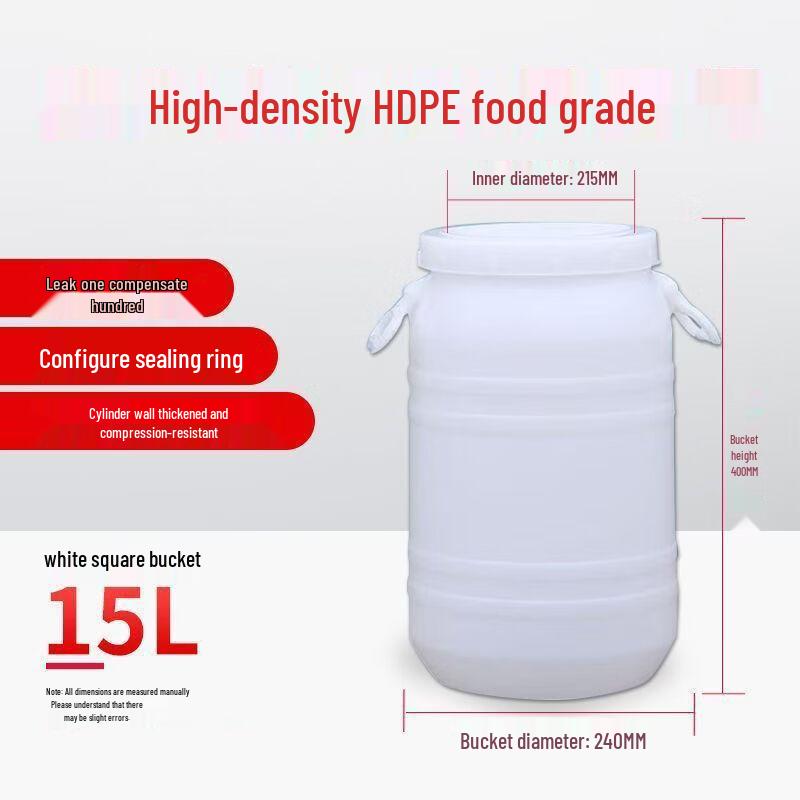 Hanyou 15L Food-Grade Plastic Fermentation Bucket