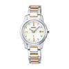 Seiko Watch Lucia I Collection SSQV082 Silver and Gold Watch Women's