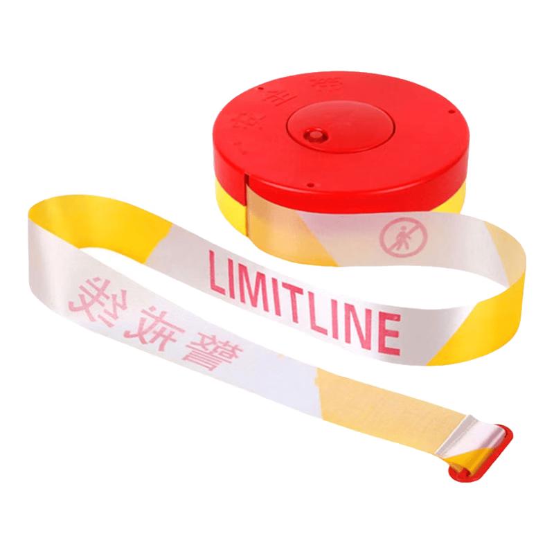 Bingyu BYlj-127 Retractable Warning Safety Tape
