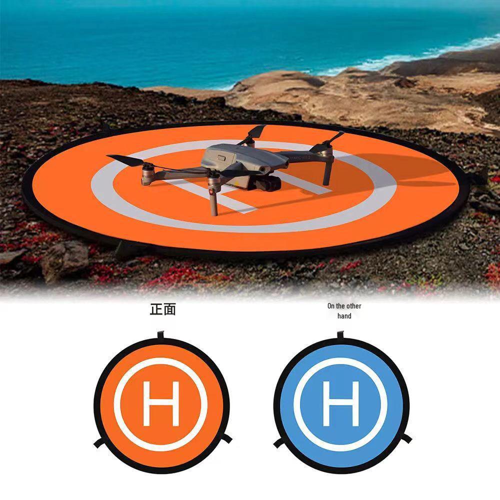 Foldable Drone Landing Pad: 55x75x90cm Portable Aerial Coordinate Mat
