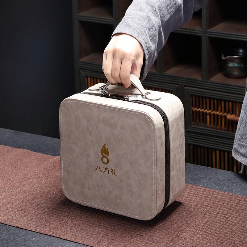 Bafangli Fangzheng 8-Piece Ceramic Tea Set