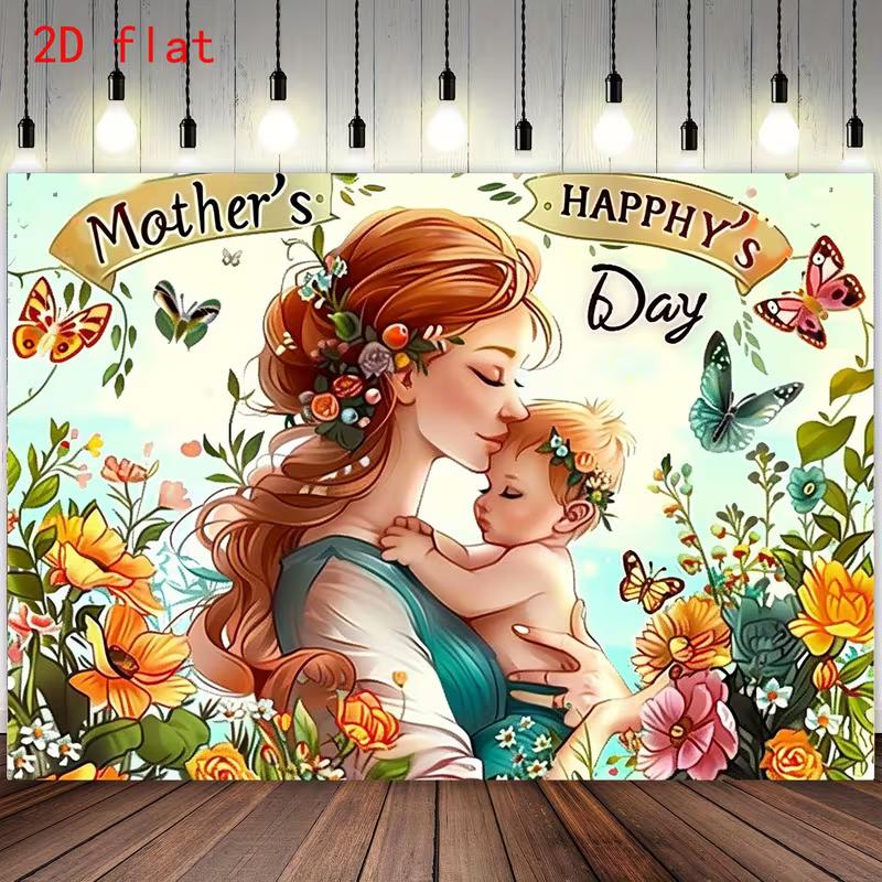 2D Mother and Baby Backdrop, Happy Mother s Day Floral Themed Party Background 47.2x31.5inch/120*80cm
