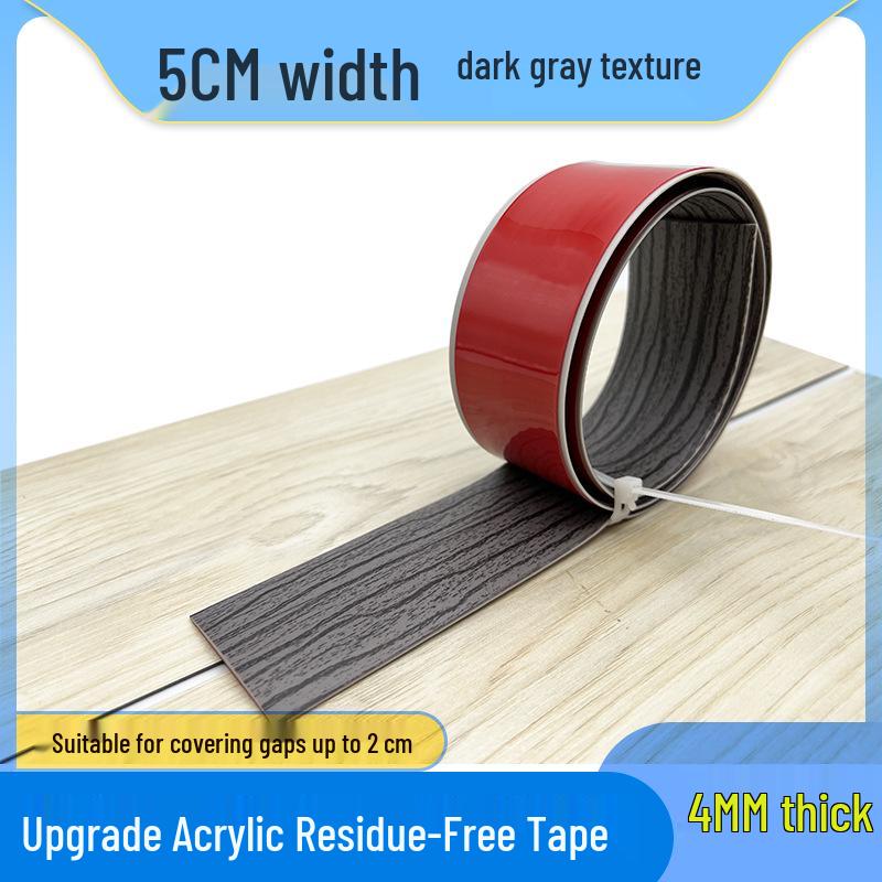 Self-Adhesive Wood Floor Trim Strip - Glue-Free Edge Divider for Doorway and Threshold Decoration