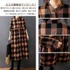 Long Sleeve Check Maxi Loose Long Perfect for and Everyday and Winter [7-livehouse] Women's Dress, A-Line, Linen, Fit, Flattering, Length, Office,