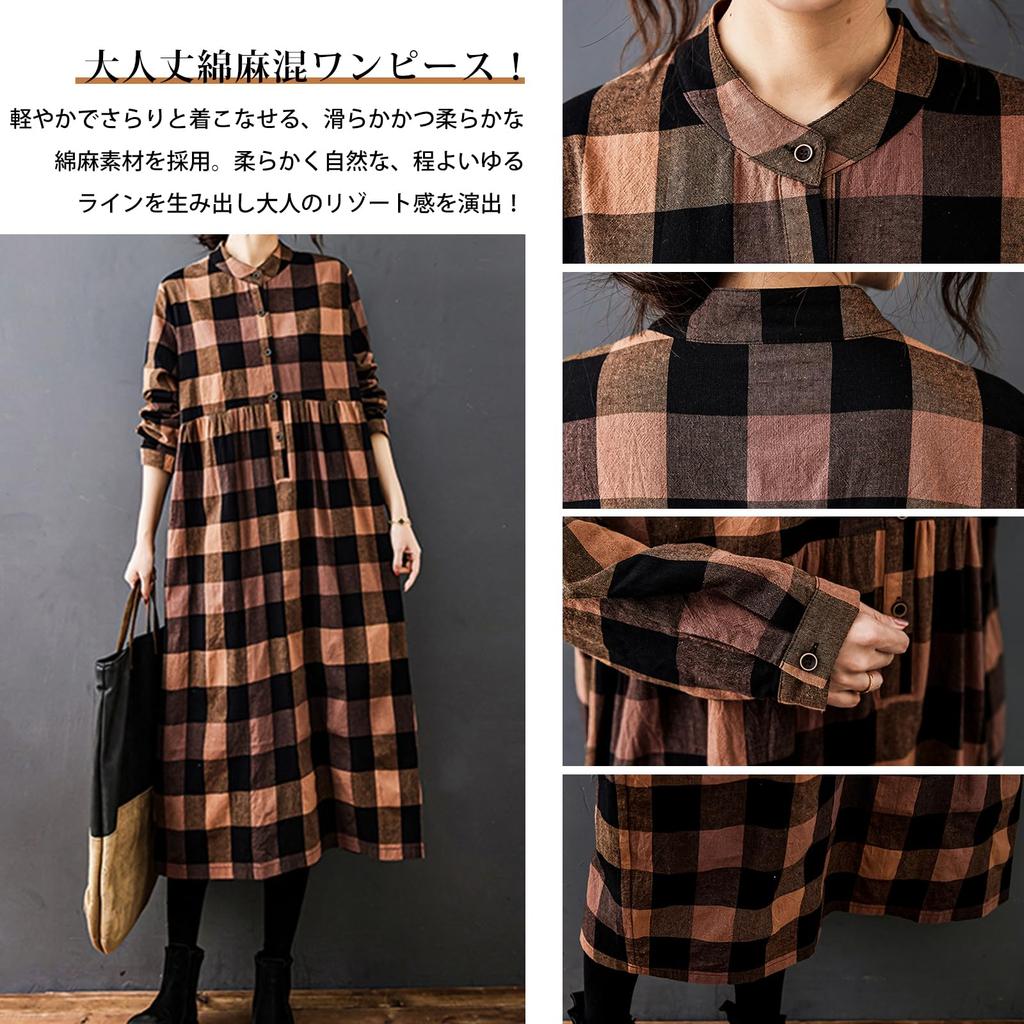 Long Sleeve Check Maxi Loose Long Perfect for and Everyday and Winter [7-livehouse] Women's Dress, A-Line, Linen, Fit, Flattering, Length, Office,