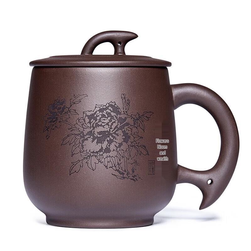 Yixing Purple Clay Peony Carved Tea Cup with Lid
