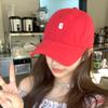 New Hat for Women's Soft Top Letter Baseball Cap Korean Casual Versatile Plus Deeper Sun Protection Baseball Cap for Men