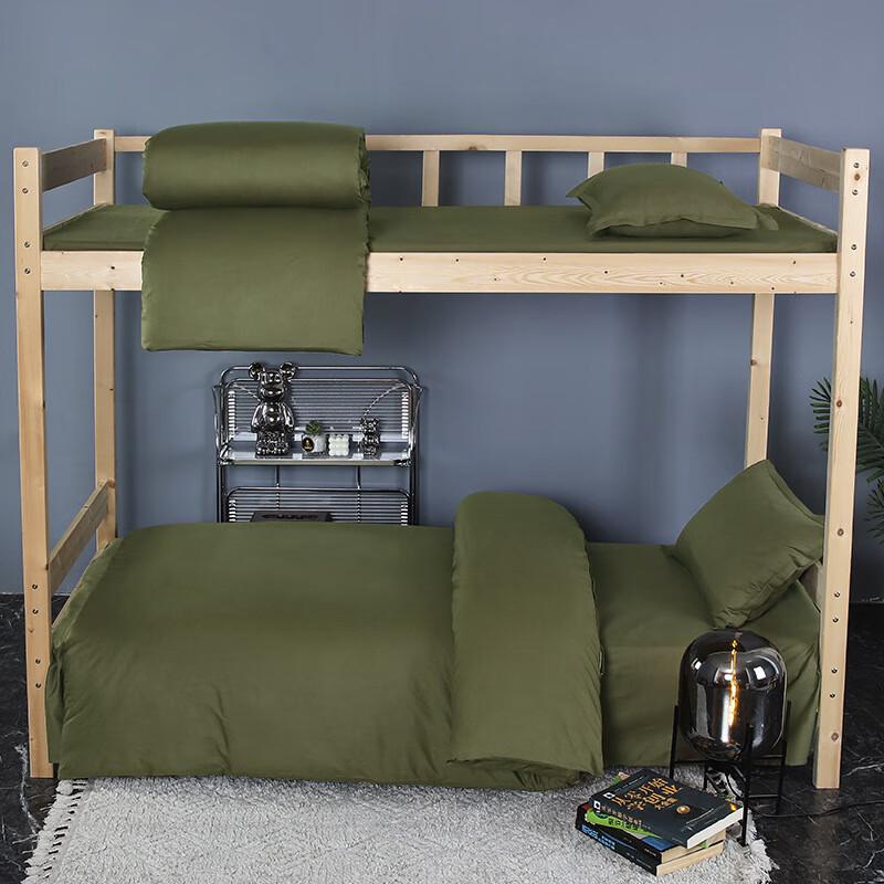 Faunen Pure Cotton Military Green 6-Piece Bedding Set 3 jin Mattress Pad + Pillow