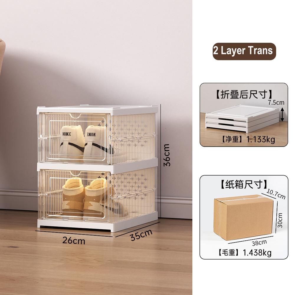 Shoe Storage Organizer Cabinet Drop Front Plastic Foldable Shoe Storage Box Entryway Sneakers Stackable Shoe Display Holder Rack