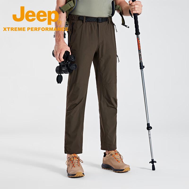Jeep Men's Outdoor Quick-Dry Hiking Pants