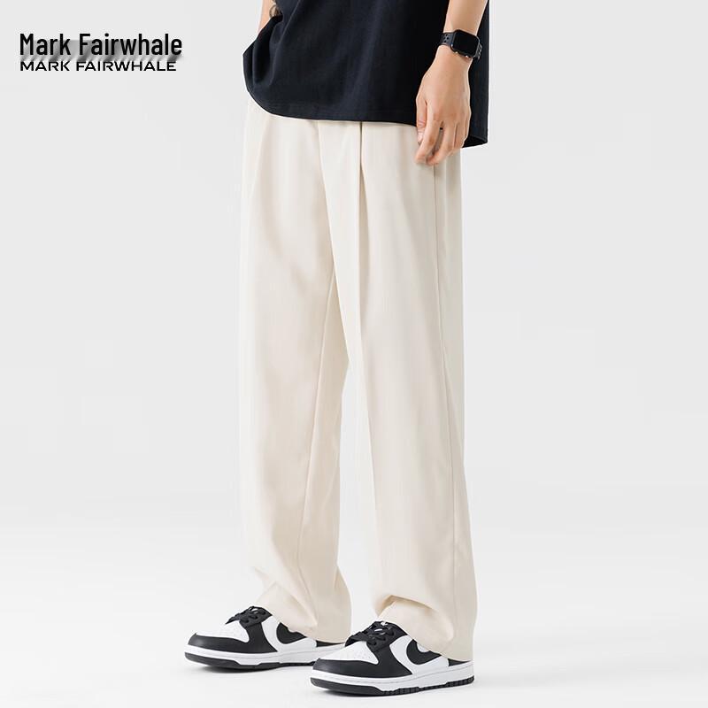 Mark Fairwhale Men's 2025 Summer Ice Silk Straight-Leg Casual Pants