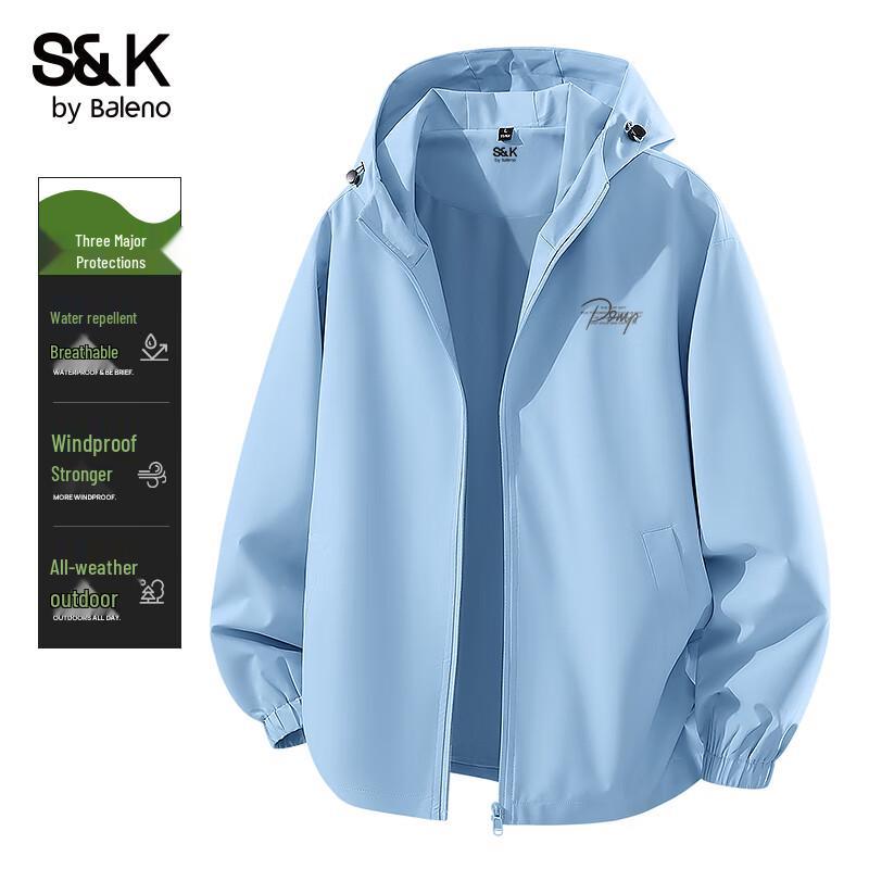 

Мужская водонепроницаемая куртка с капюшоном для активного отдыха Baleno S&K 3XL