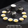 High-end tea set Black ancient rhyme lifting beam pot set Household tea making Kung Fu tea set Light luxury ceramic teapot gift