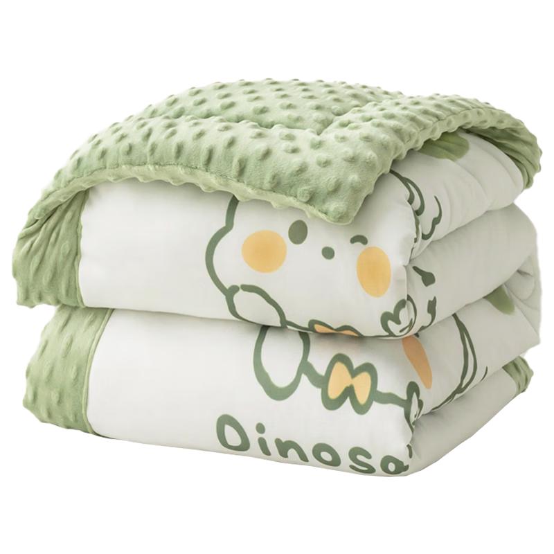 

Children s Dot Velvet Four Seasons Quilt 110cm x 150cm