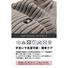 [Nakota] Organic Cotton Knit Cap Beige / One Size