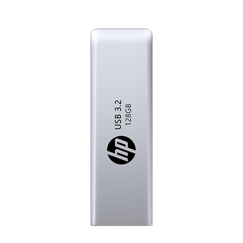 HP USB 3.2 High-Speed Metal USB Flash Drive