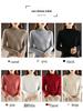 Women's High Neck Slim Fit Wool Sweater - Stylish, Thick, Versatile Long Sleeve Knitwear for Autumn and Winter