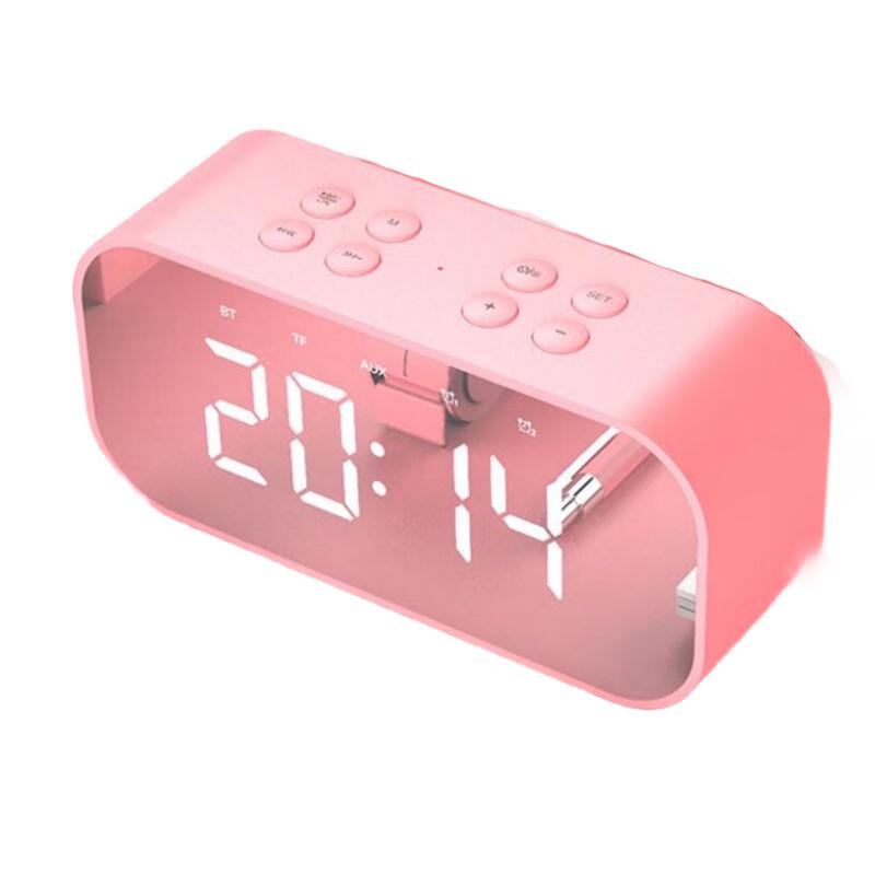 Weisheng HY03501 Mirror Bluetooth Speaker with Clock and Alarm