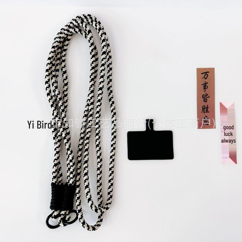 Women's Crossbody and Wrist Mobile Phone Chain - Handwoven, Universal Fit for Outdoor Use