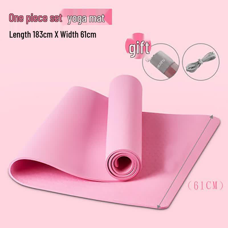 Xin Jing Zhou Yoga & Fitness Equipment Set