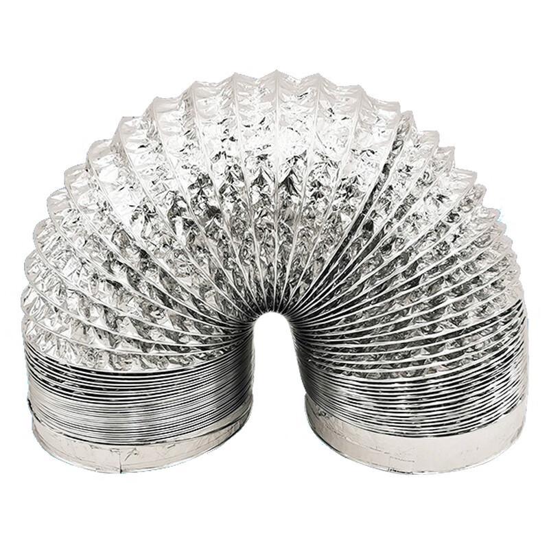 Double-Layer Aluminum Foil Telescopic Exhaust Duct