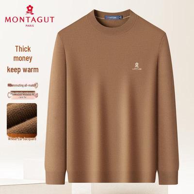 MONTAGUT Men's Wheat Ear Jacquard Thick Warm Pullover Sweater