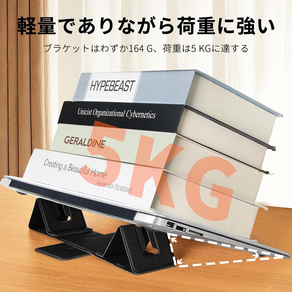 Nediea Laptop Laptop PC Easy To Height Compatible with Up To 16 Keyboard Height Compatible with Computer Gluing Stand, Stand, Carry, Foldable,