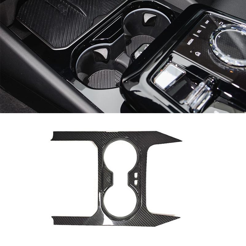Passend für BMW 5er Serie 2024 Importiert, Rahmen für Becherhalterpanel aus echter Kohlefaser