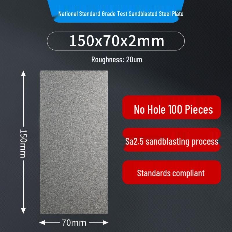 Test Grade Sandblasted Steel Panel Coating with Various Thicknesses/Roughness