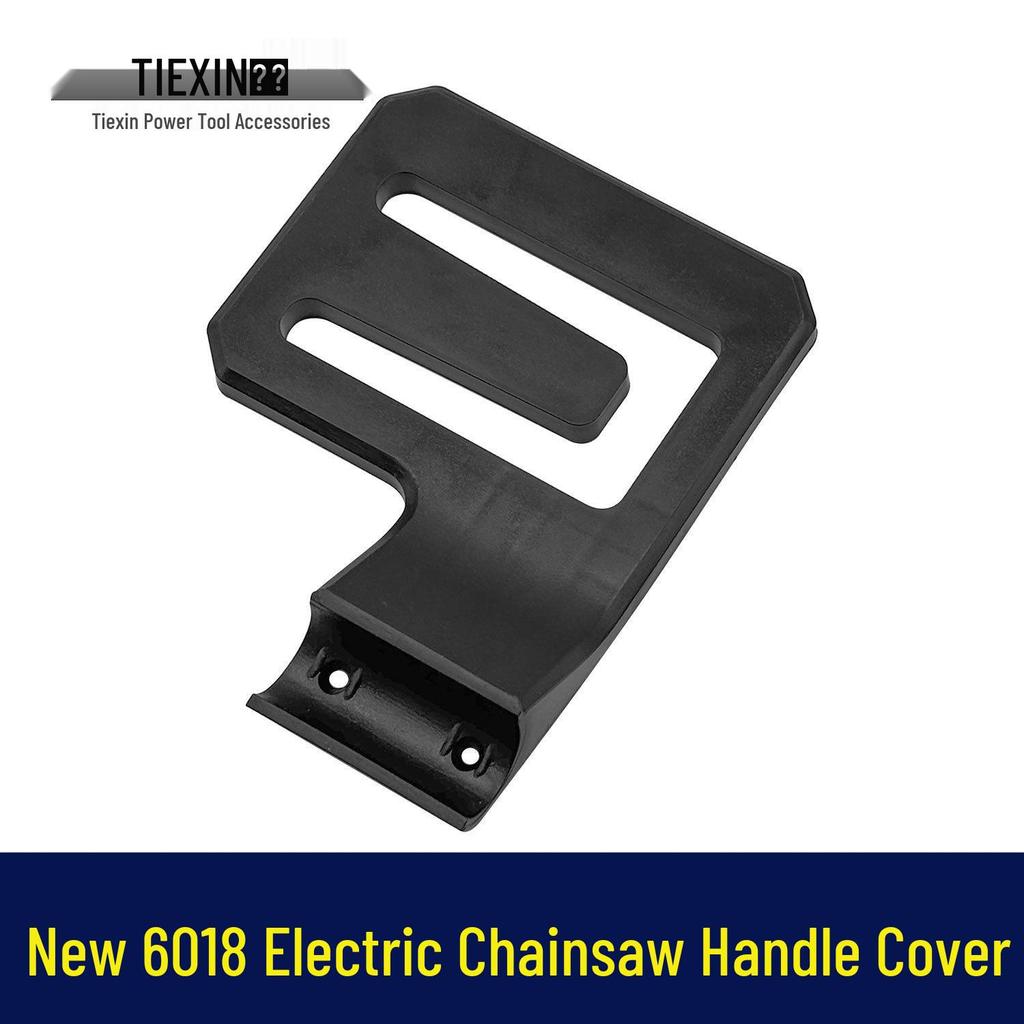 Electric Chainsaw Handle Side Cover, 16-Inch Chainsaw Accessory (6018).