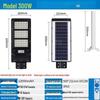 Lumière Capteur Solaire Intégrée Nufeng