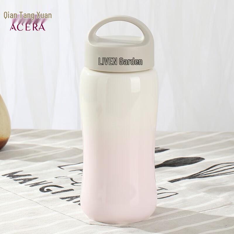 Acera Joyful Harmony Living Ceramic Portable Cup