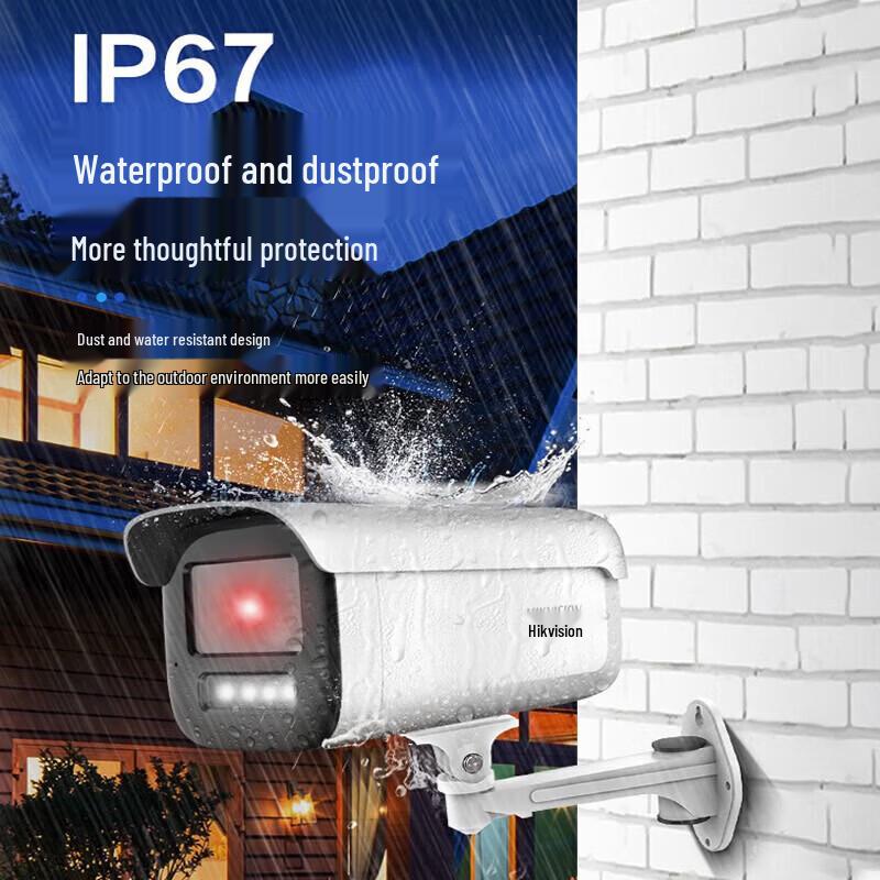 Hikvision 2MP Full-Color PoE Motorized Varifocal Bullet IP Camera CN plug (adapter included)