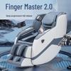 Jiancheng Space Capsule Luxury Massage Chair