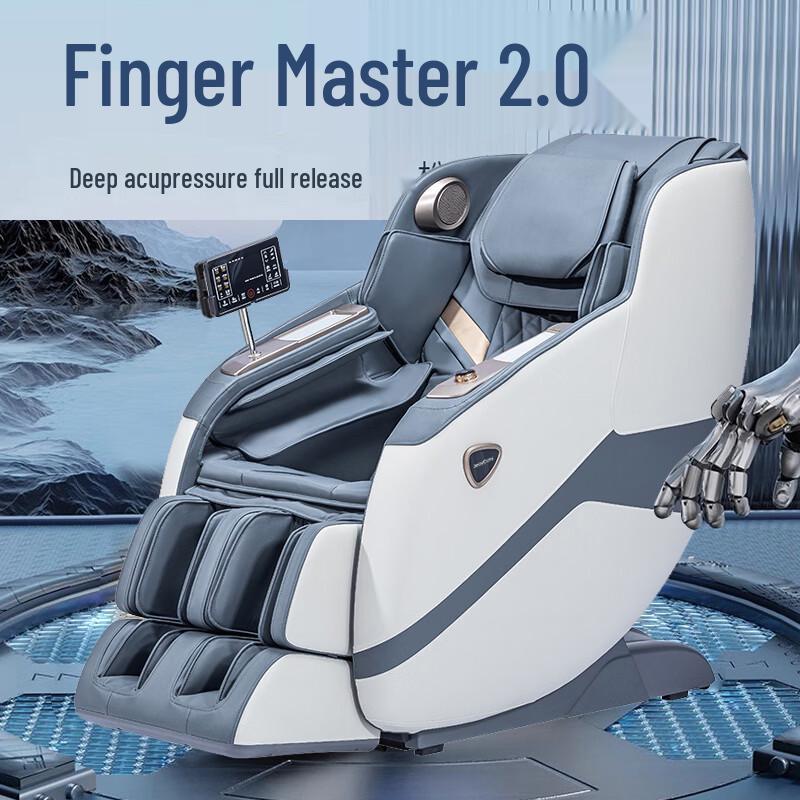 Jiancheng Space Capsule Luxury Massage Chair