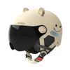 Electric Vehicle Helmet Unisex Summer Sun Protection Four Seasons Universal Windproof Breathable Safety Half Helmet