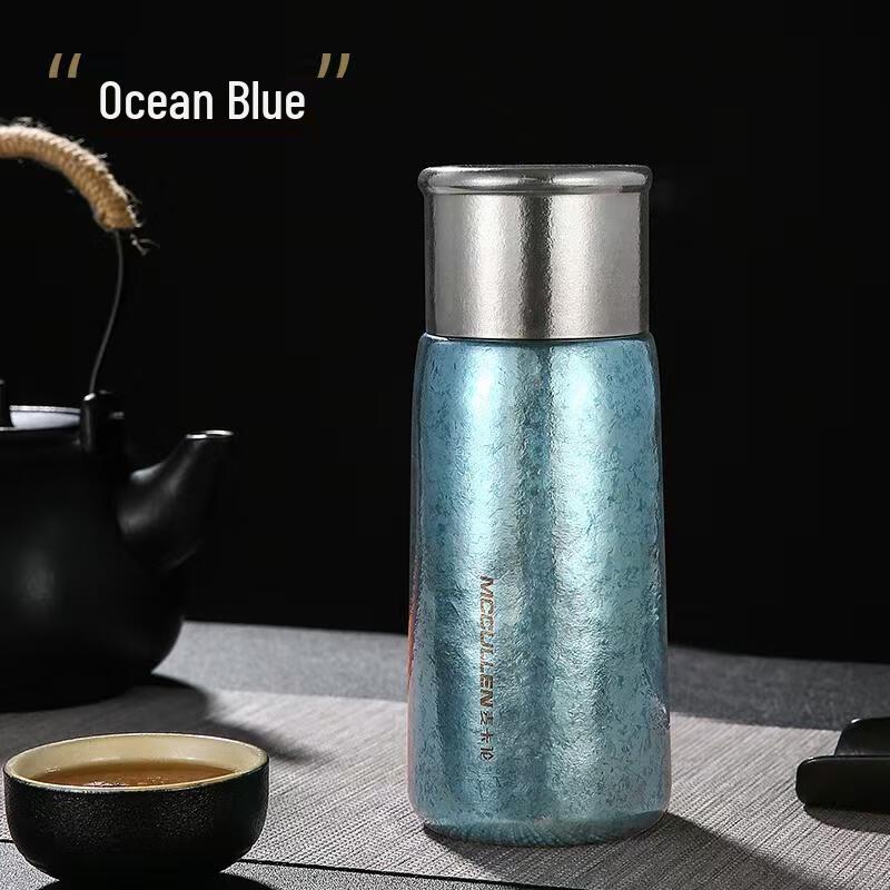 MCCULLEN Magnetic Suspension Pure Titanium Tea Infuser Insulated Mug